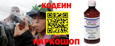 мескалин Пыть-Ях