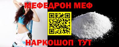 наркотики Пугачёв