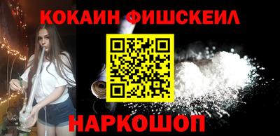наркотики Пугачёв