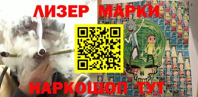 мескалин Пыть-Ях