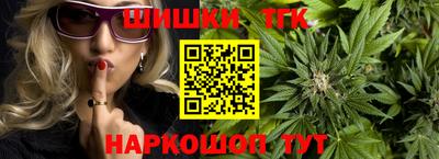 прущие крисы Пушкино