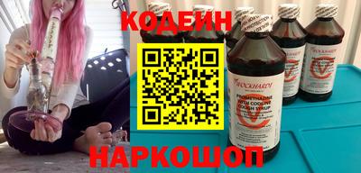 прущие крисы Пушкино