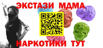 прущие крисы Пушкино