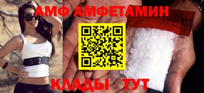 наркотики Пугачёв