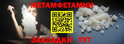 наркотики Пугачёв