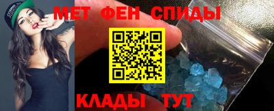 наркотики Пугачёв