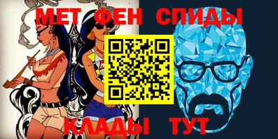 наркотики Пугачёв