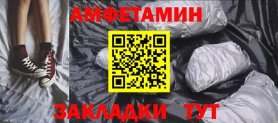 прущие крисы Пушкино