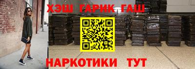 наркотики Пугачёв