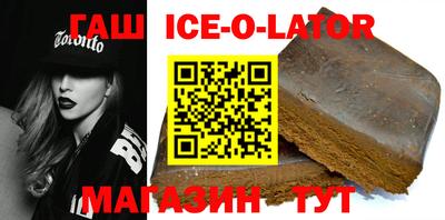 мескалин Пыть-Ях