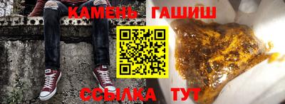 наркотики Пугачёв