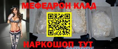 прущие крисы Пушкино